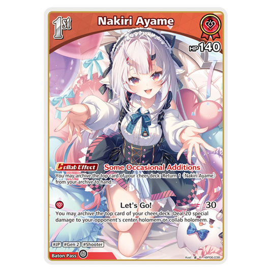 Nakiri Ayame is a holomem Card From the Hololive Official Card Game Set Ayakashi Vermilion hBP06-038
