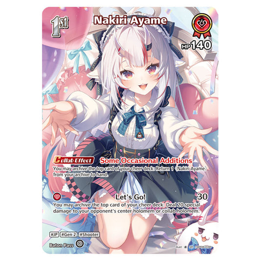Nakiri Ayame is a holomem Card From the Hololive Official Card Game Set Ayakashi Vermilion hBP06-038a
