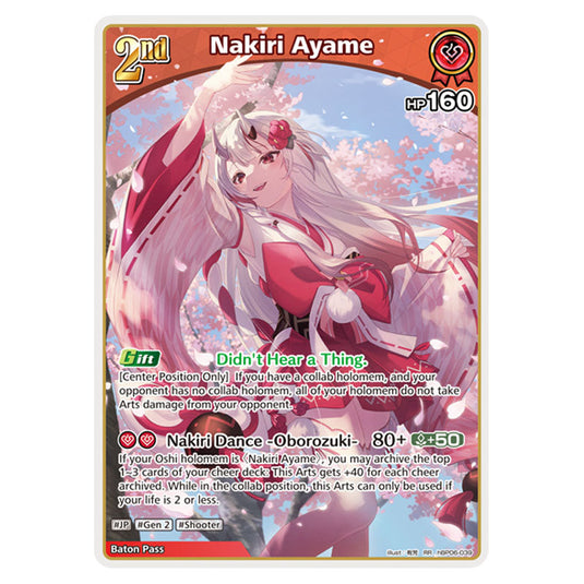 Nakiri Ayame is a holomem Card From the Hololive Official Card Game Set Ayakashi Vermilion hBP06-039