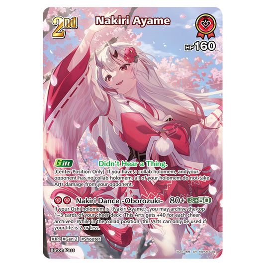 Nakiri Ayame is a holomem Card From the Hololive Official Card Game Set Ayakashi Vermilion hBP06-039a