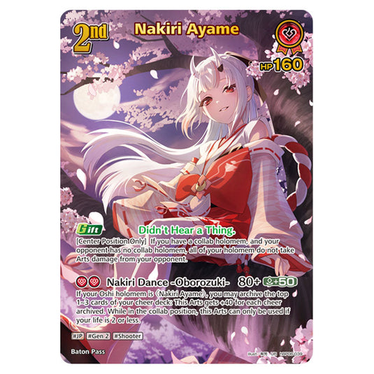 Nakiri Ayame is a holomem Card From the Hololive Official Card Game Set Ayakashi Vermilion hBP06-039b