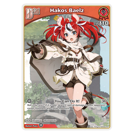 Hakos Baelz is a holomem Card From the Hololive Official Card Game Set Ayakashi Vermilion hBP06-040a
