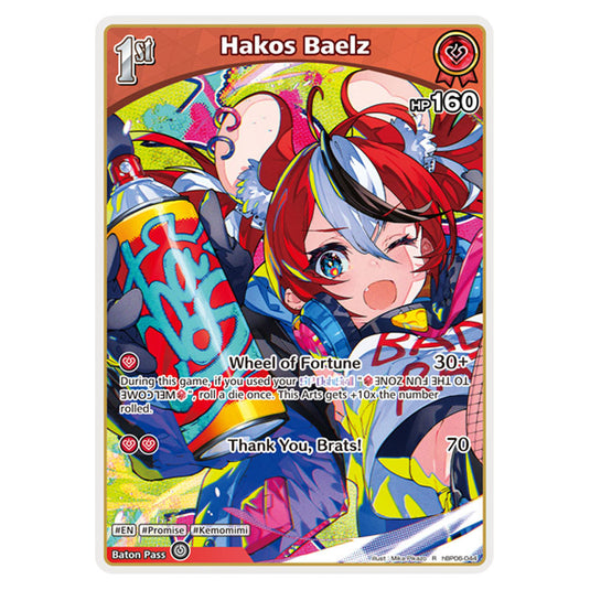 Hakos Baelz is a holomem Card From the Hololive Official Card Game Set Ayakashi Vermilion hBP06-044