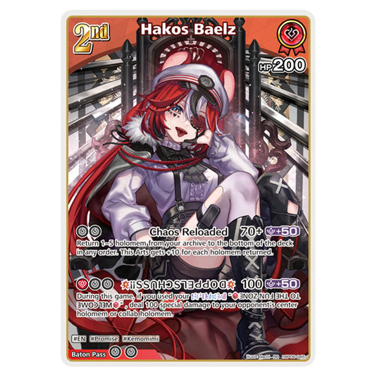 Hakos Baelz is a holomem Card From the Hololive Official Card Game Set Ayakashi Vermilion hBP06-045