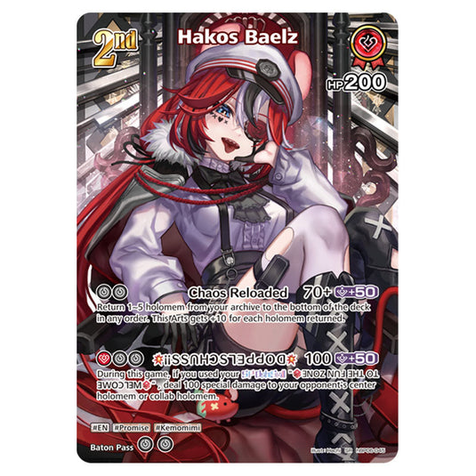 Hakos Baelz is a holomem Card From the Hololive Official Card Game Set Ayakashi Vermilion hBP06-045a