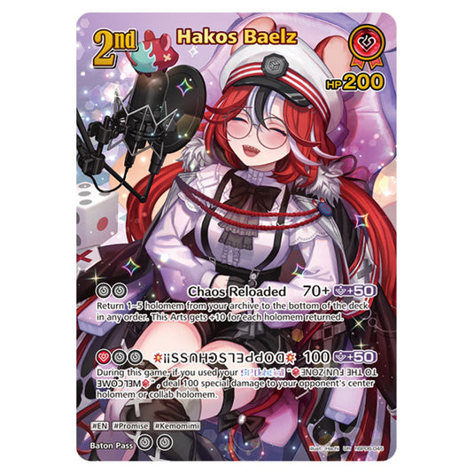 Hakos Baelz is a holomem Card From the Hololive Official Card Game Set Ayakashi Vermilion hBP06-04b