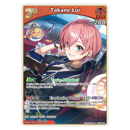 Takane Lui is a holomem Card From the Hololive Official Card Game Set Ayakashi Vermilion hBP06-046