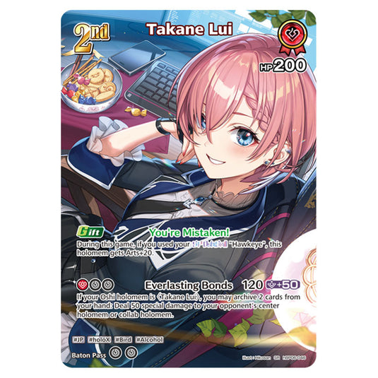 Takane Lui is a holomem Card From the Hololive Official Card Game Set Ayakashi Vermilion hBP06-046a
