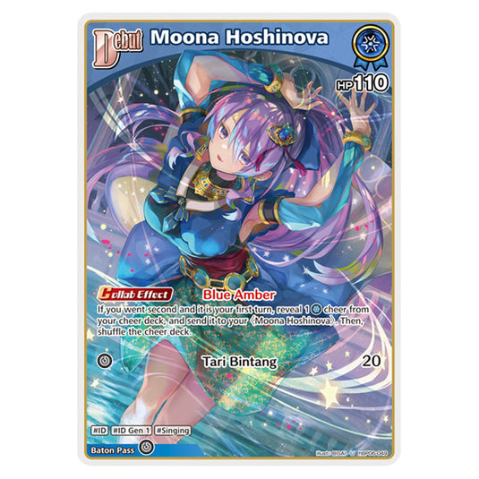 Moona Hoshinova is a holomem Card From the Hololive Official Card Game Set Ayakashi Vermilion hBP06-049