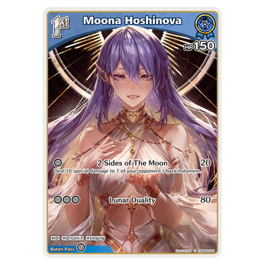 Moona Hoshinova is a holomem Card From the Hololive Official Card Game Set Ayakashi Vermilion hBP06-050