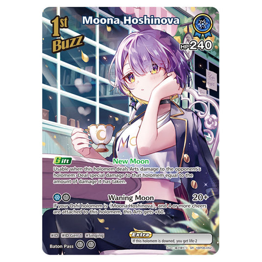 Moona Hoshinova is a Buzz holomem Card From the Hololive Official Card Game Set Ayakashi Vermilion hBP06-052a