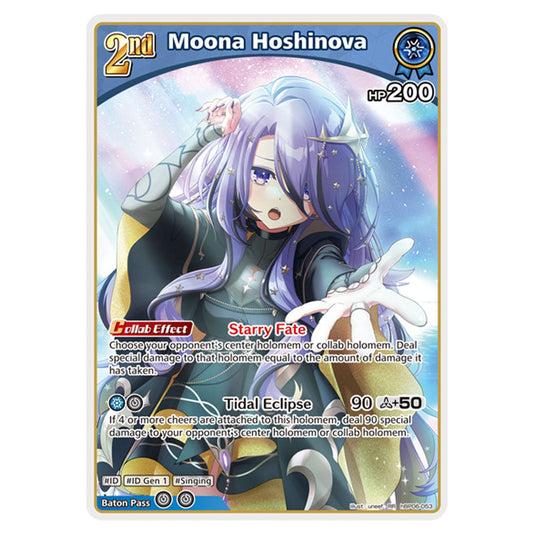 Moona Hoshinova is a holomem Card From the Hololive Official Card Game Set Ayakashi Vermilion hBP06-053