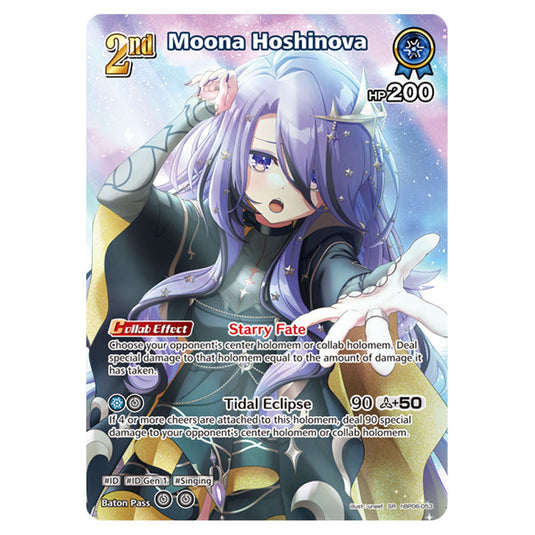Moona Hoshinova is a holomem Card From the Hololive Official Card Game Set Ayakashi Vermilion hBP06-053a