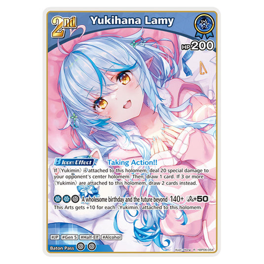 Yukihana Lamy is a holomem Card From the Hololive Official Card Game Set Ayakashi Vermilion hBP06-054