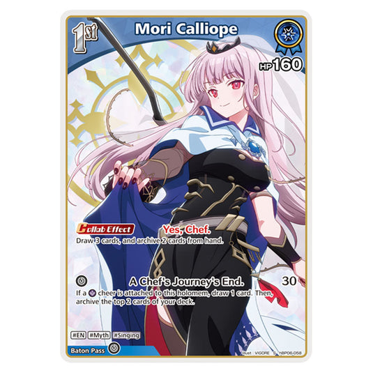 Mori Calliope is a holomem Card From the Hololive Official Card Game Set Ayakashi Vermilion hBP06-058