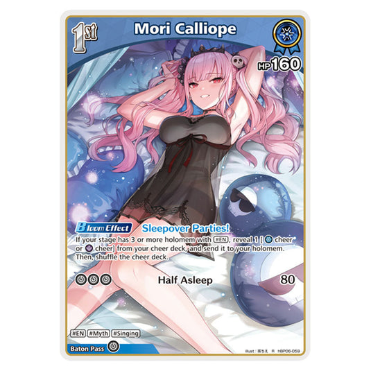 Mori Calliope is a holomem Card From the Hololive Official Card Game Set Ayakashi Vermilion hBP06-059