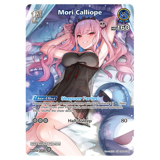 Mori Calliope is a holomem Card From the Hololive Official Card Game Set Ayakashi Vermilion hBP06-059a