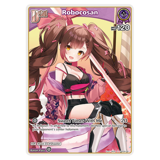 Robocosan is a holomem Card From the Hololive Official Card Game Set Ayakashi Vermilion hBP06-061