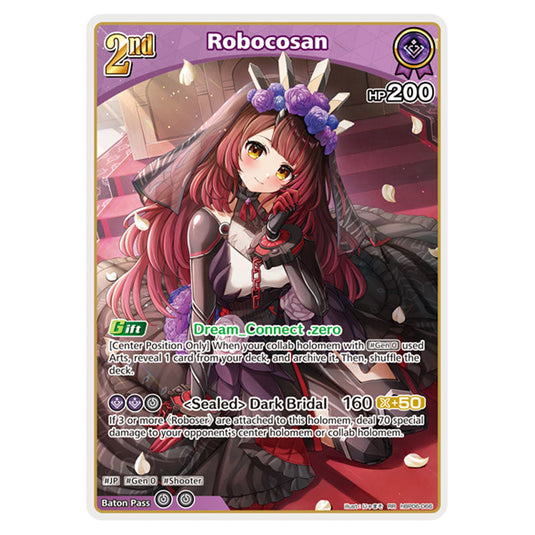 Robocosan is a holomem Card From the Hololive Official Card Game Set Ayakashi Vermilion hBP06-066