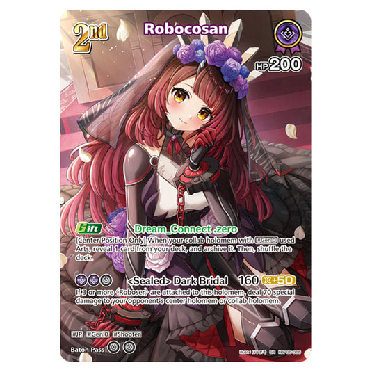 Robocosan is a holomem Card From the Hololive Official Card Game Set Ayakashi Vermilion hBP06-066a
