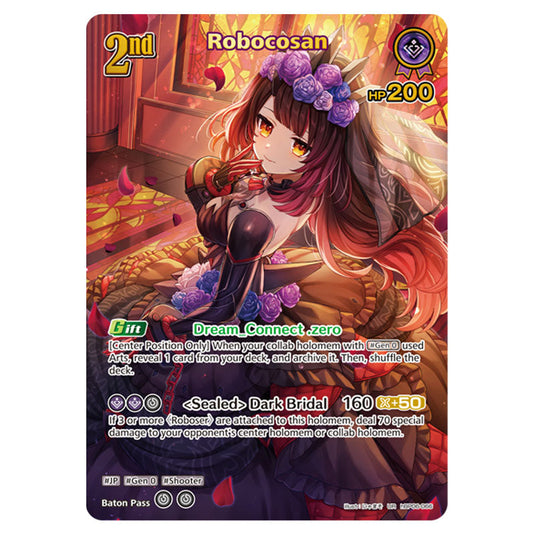 Robocosan is a holomem Card From the Hololive Official Card Game Set Ayakashi Vermilion hBP06-066b