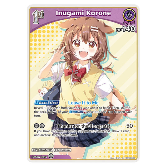 Inugami Korone is a holomem Card From the Hololive Official Card Game Set Ayakashi Vermilion hBP06-068