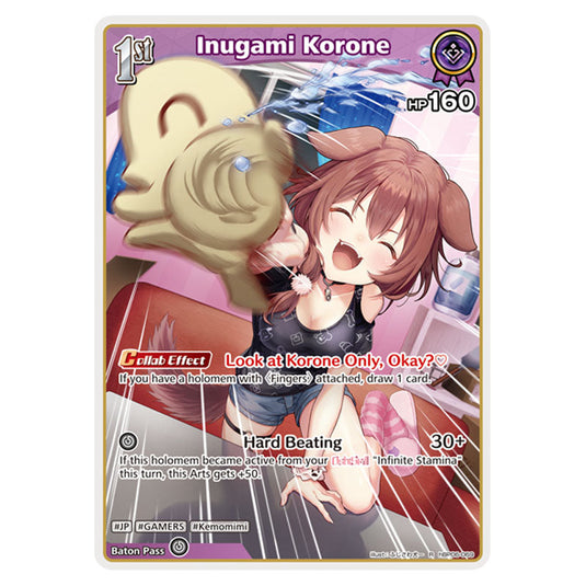 Inugami Korone is a holomem Card From the Hololive Official Card Game Set Ayakashi Vermilion hBP06-069