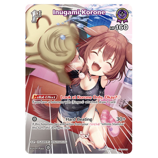 Inugami Korone is a holomem Card From the Hololive Official Card Game Set Ayakashi Vermilion hBP06-069a