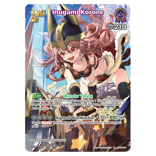 Inugami Korone is a holomem Card From the Hololive Official Card Game Set Ayakashi Vermilion hBP06-070a