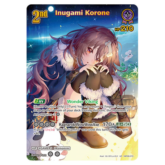 Inugami Korone is a holomem Card From the Hololive Official Card Game Set Ayakashi Vermilion hBP06-070b