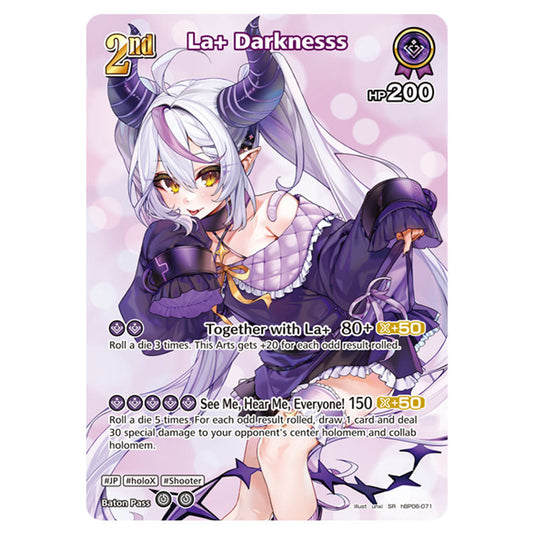 La+ Darknesss is a holomem Card From the Hololive Official Card Game Set Ayakashi Vermilion hBP06-071a