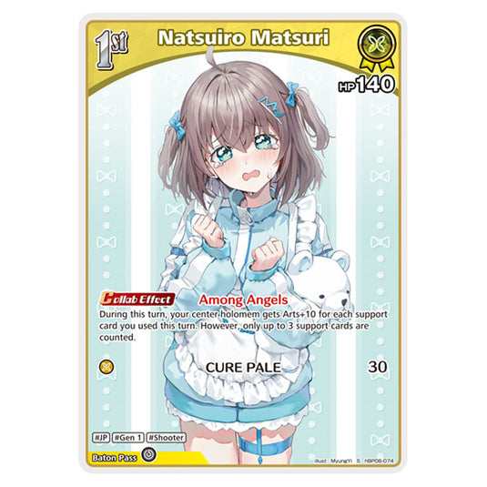 Natsuiro Matsuri is a holomem Card From the Hololive Official Card Game Set Ayakashi Vermilion hBP06-074a