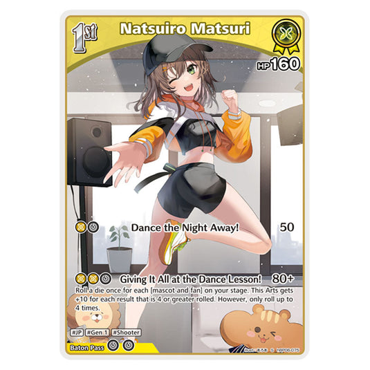 Natsuiro Matsuri is a holomem Card From the Hololive Official Card Game Set Ayakashi Vermilion hBP06-075