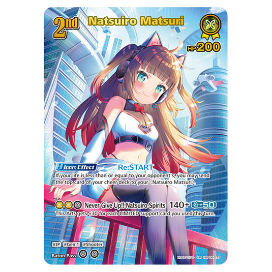 Natsuiro Matsuri is a holomem Card From the Hololive Official Card Game Set Ayakashi Vermilion hBP06-077b