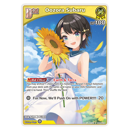 Oozora Subaru is a holomem Card From the Hololive Official Card Game Set Ayakashi Vermilion hBP06-078a