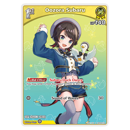 Oozora Subaru is a holomem Card From the Hololive Official Card Game Set Ayakashi Vermilion hBP06-079