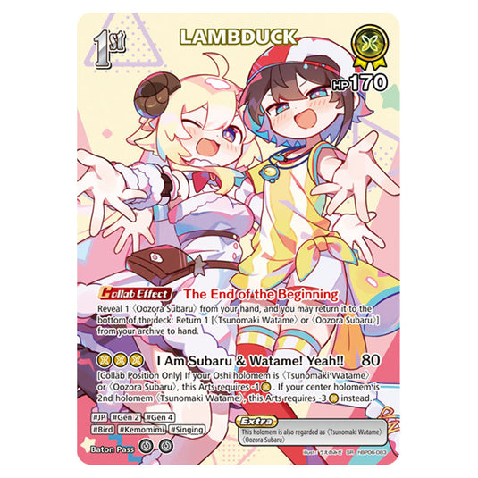 LAMBDUCK is a holomem Card From the Hololive Official Card Game Set Ayakashi Vermilion hBP06-083a