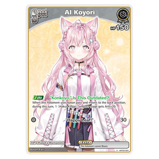 AI Koyori is a holomem Card From the Hololive Official Card Game Set Ayakashi Vermilion hBP06-084