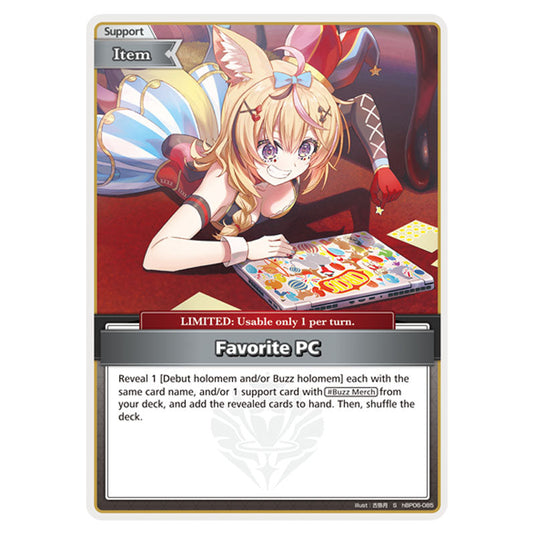 Favorite PC is a Support,Item,LIMITED Card From the Hololive Official Card Game Set Ayakashi Vermilion hBP06-085