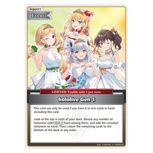 hololive Gen 1 is a Support,Event,LIMITED Card From the Hololive Official Card Game Set Ayakashi Vermilion hBP06-091