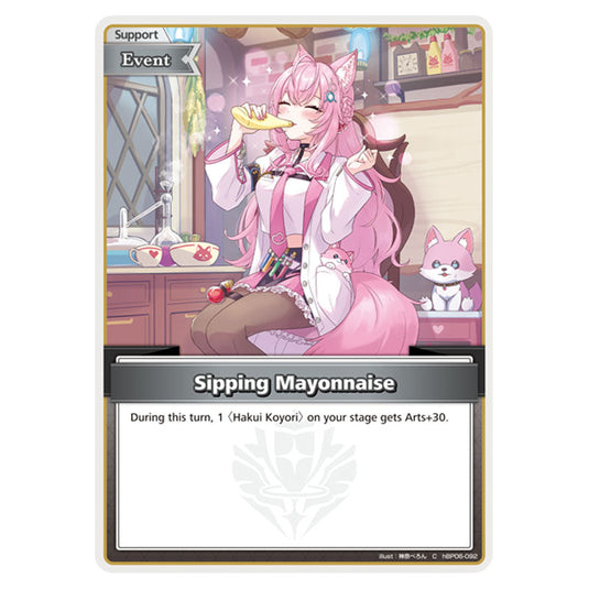 Sipping Mayonnaise is a Support,Event Card From the Hololive Official Card Game Set Ayakashi Vermilion hBP06-092