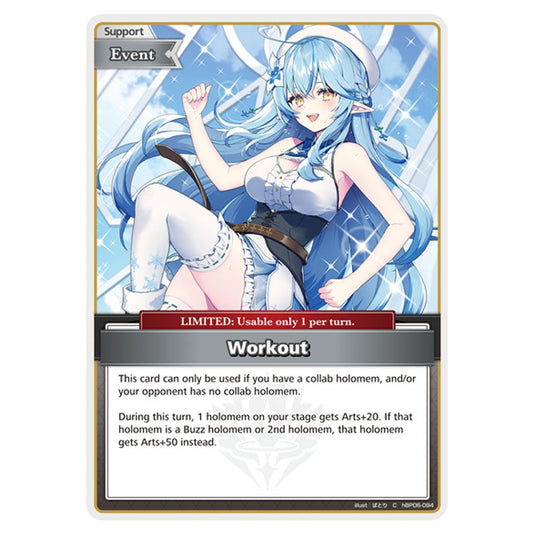 Workout is a Support,Event,LIMITED Card From the Hololive Official Card Game Set Ayakashi Vermilion hBP06-094