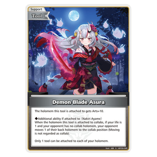 Demon Blade Asura is a Support,Tool Card From the Hololive Official Card Game Set Ayakashi Vermilion hBP06-098