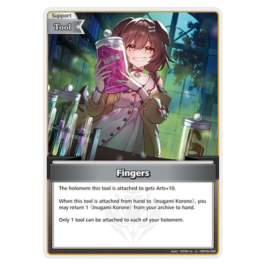 Fingers is a Support,Tool Card From the Hololive Official Card Game Set Ayakashi Vermilion hBP06-099a