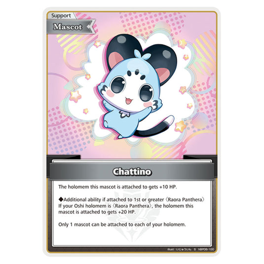 Chattino is a Support,Mascot Card From the Hololive Official Card Game Set Ayakashi Vermilion hBP06-100a
