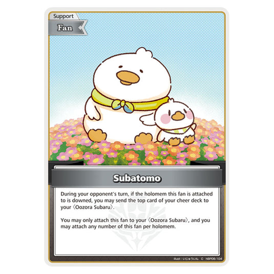 Subatomo is a Support,Fan Card From the Hololive Official Card Game Set Ayakashi Vermilion hBP06-104