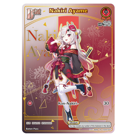 Nakiri Ayame is a holomem Card From the Hololive Official Card Game Set Ayakashi Vermilion hSD02-002a
