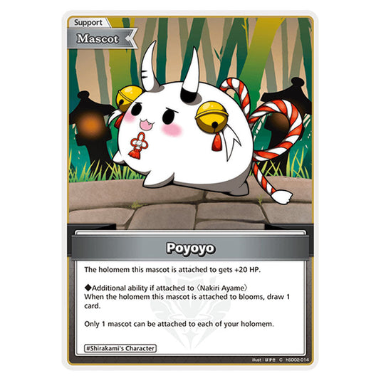 Poyoyo is a Support,Mascot Card From the Hololive Official Card Game Set Ayakashi Vermilion hSD02-014