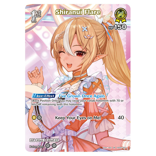 Shiranui Flare is a holomem Card From the Hololive Official Card Game Set Ayakashi Vermilion hSD07-007