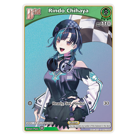 Rindo Chihaya is a holomem Card From the Hololive Official Card Game Set Ayakashi Vermilion hSD10-002